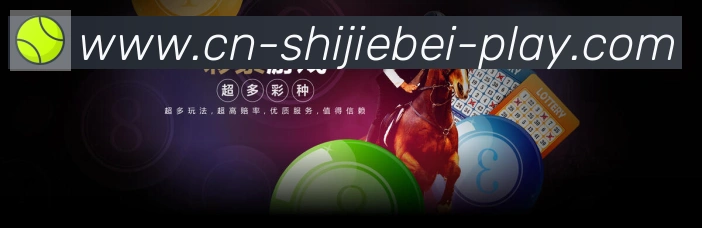 数据分析功能