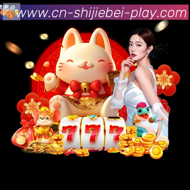 多彩内容专区