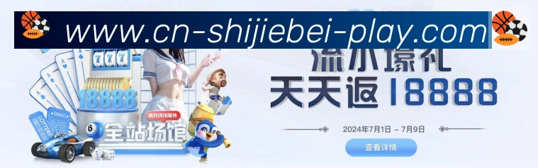 平台使命图